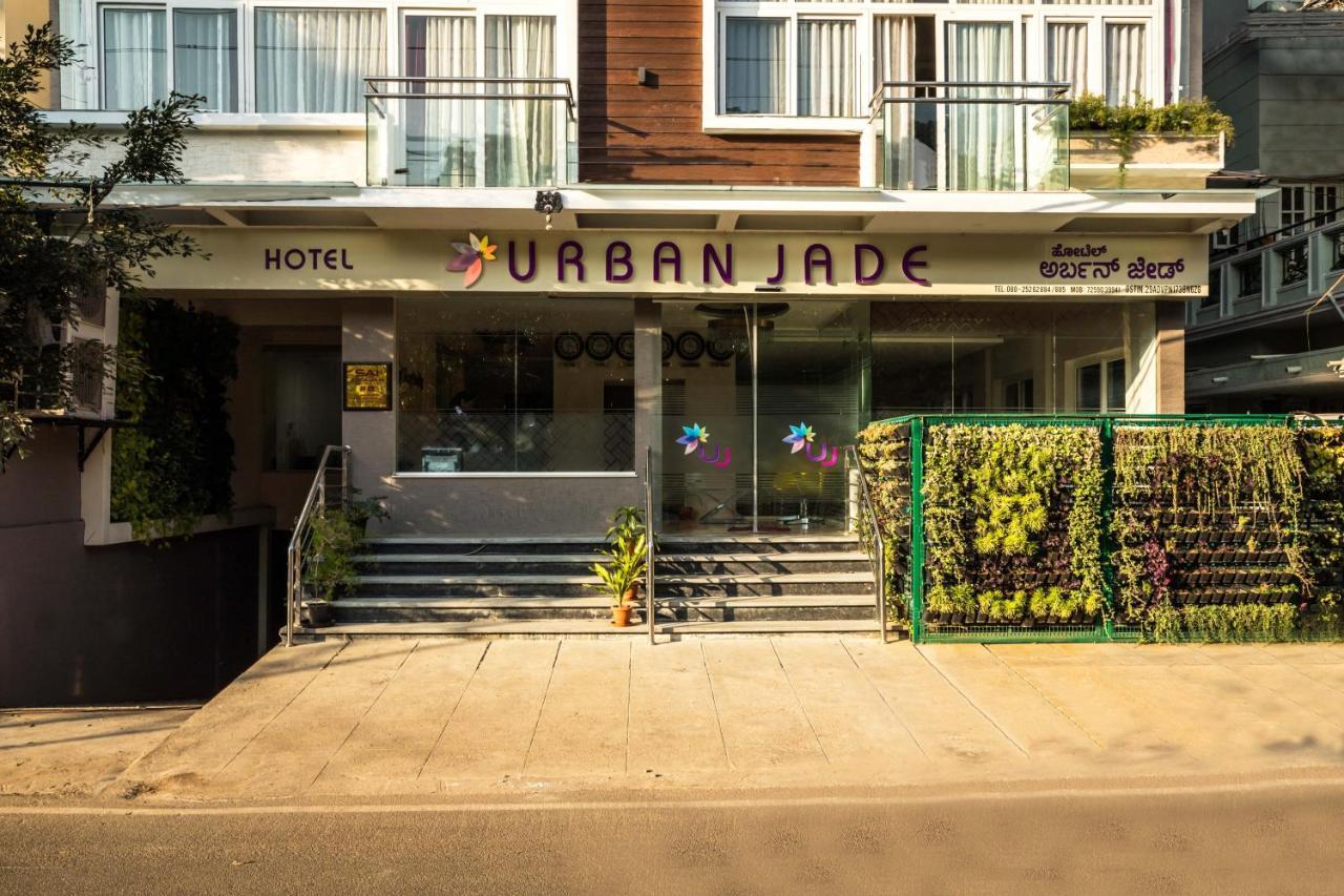 Hotel Urban Jade 벵갈루루 외부 사진